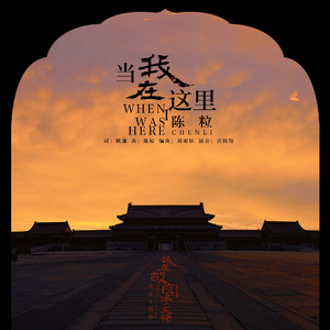 久久综合这里只有精品
