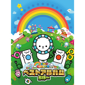 久久综合这里只有精品
