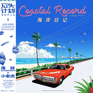 久久综合这里只有精品
