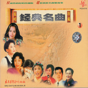 久久综合这里只有精品
