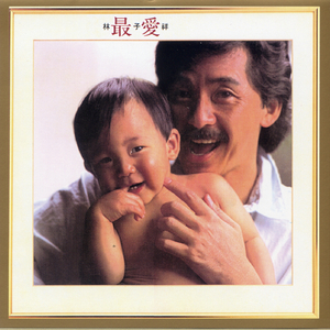 久久综合这里只有精品
