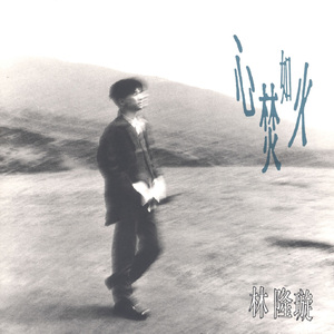 久久综合这里只有精品
