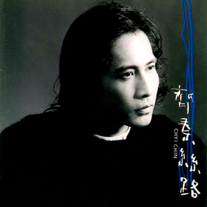 久久综合这里只有精品
