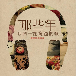 久久综合这里只有精品
