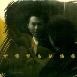 久久综合这里只有精品
