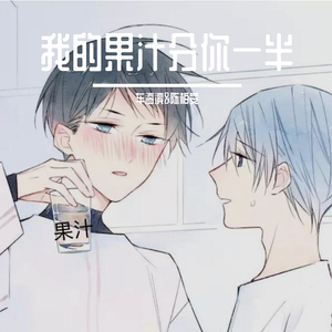 久久综合这里只有精品
