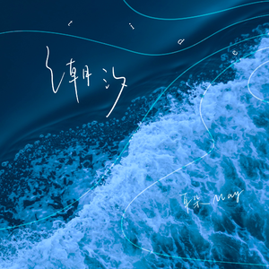 久久综合这里只有精品
