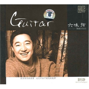 久久综合这里只有精品
