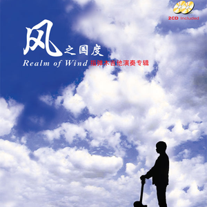 久久综合这里只有精品
